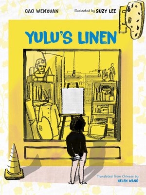 cover image of Yulu's Linen